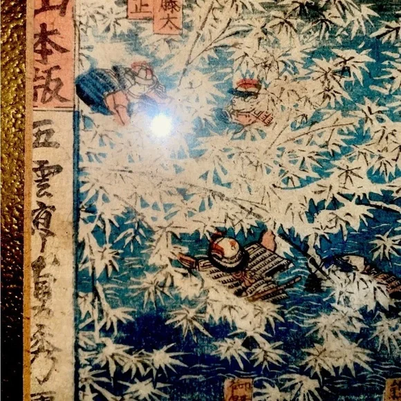 Battle on Mount Yoshino by Sadahide student of Utagawa Kuniyoshi 1787-1861.